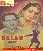 Balam 1949 song download